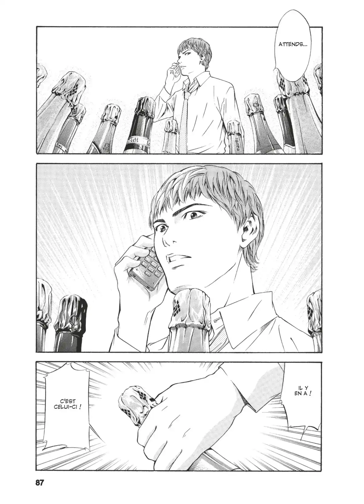 Les Gouttes de Dieu Volume 13 page 84