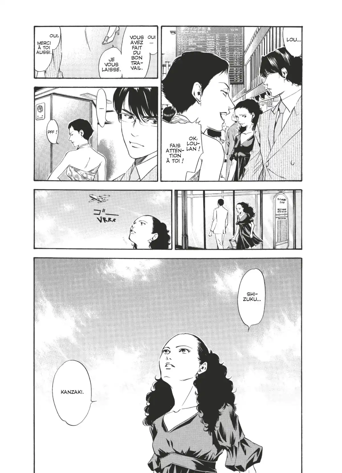 Les Gouttes de Dieu Volume 13 page 90