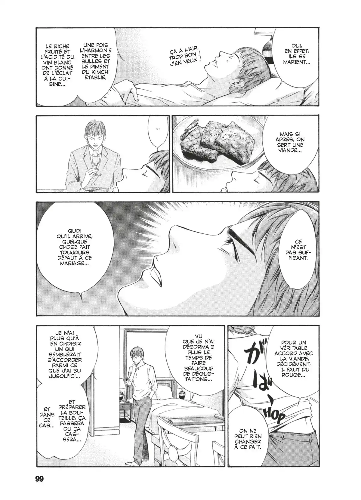 Les Gouttes de Dieu Volume 13 page 96