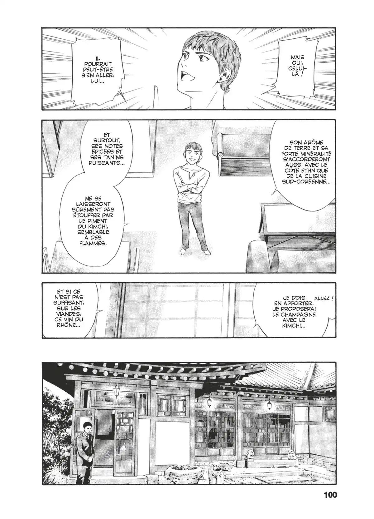 Les Gouttes de Dieu Volume 13 page 97