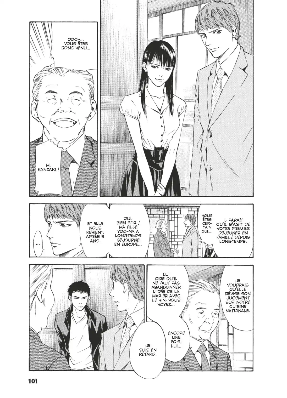 Les Gouttes de Dieu Volume 13 page 98