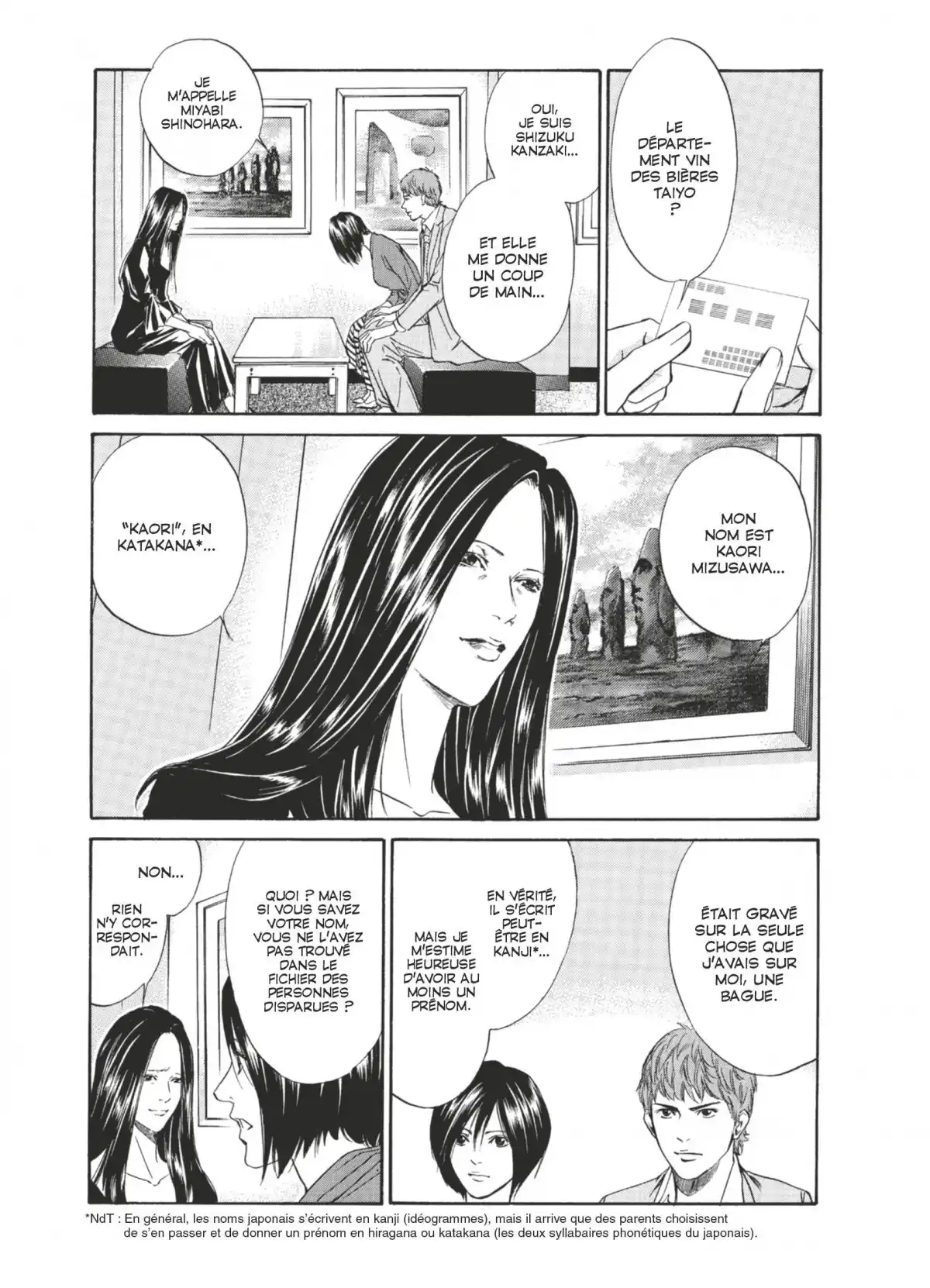 Les Gouttes de Dieu Volume 5 page 10