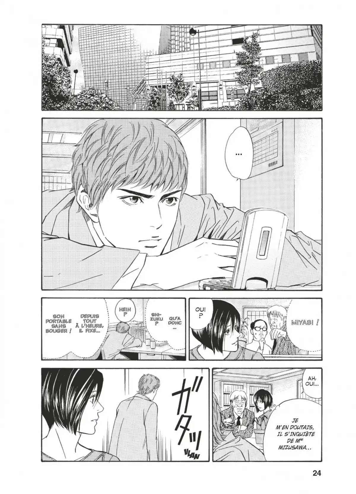 Les Gouttes de Dieu Volume 5 page 23