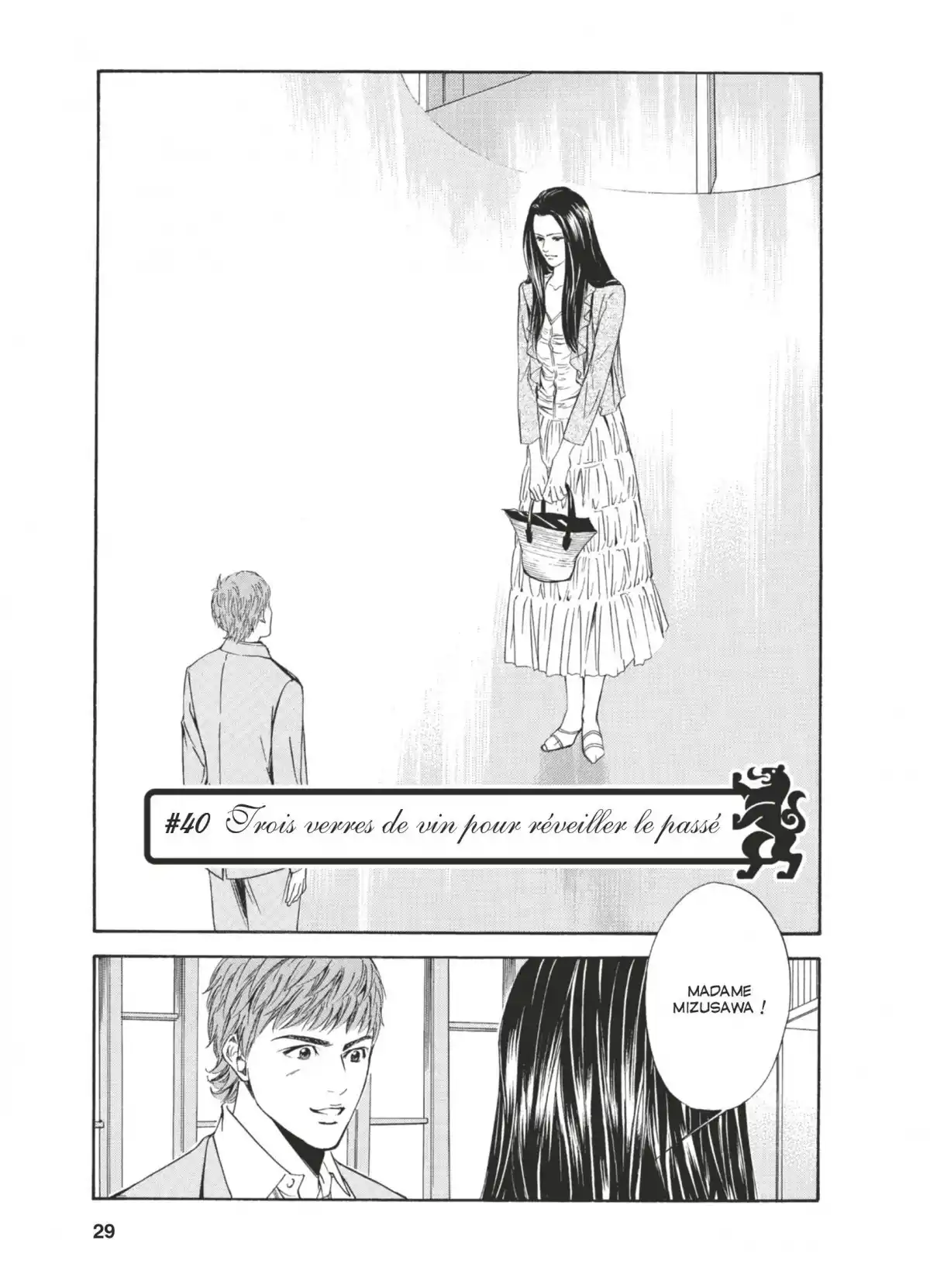 Les Gouttes de Dieu Volume 5 page 28