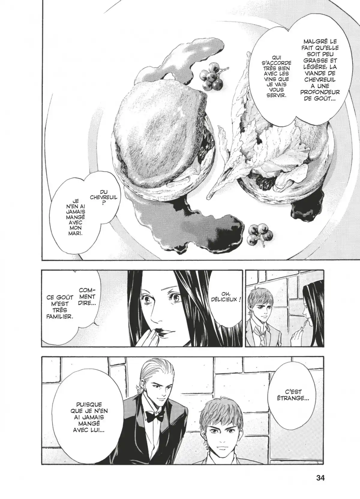 Les Gouttes de Dieu Volume 5 page 33