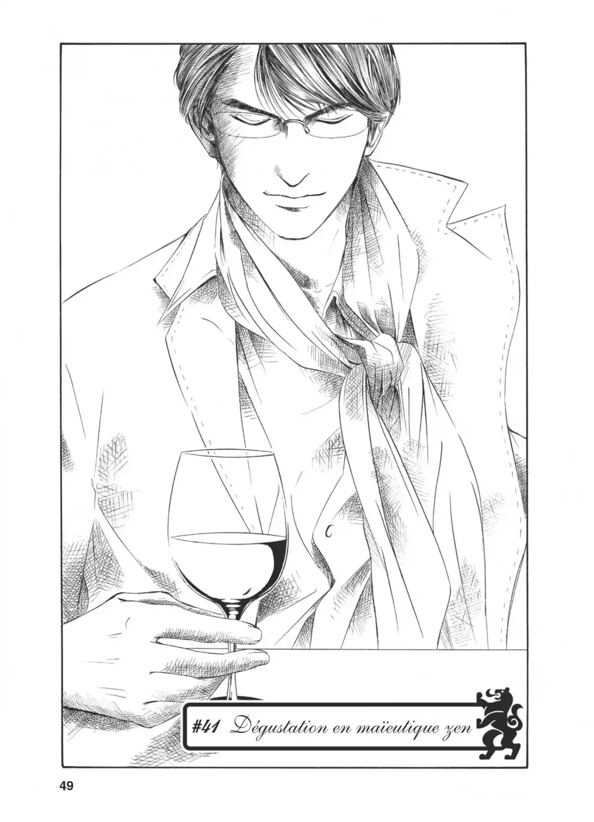 Les Gouttes de Dieu Volume 5 page 48
