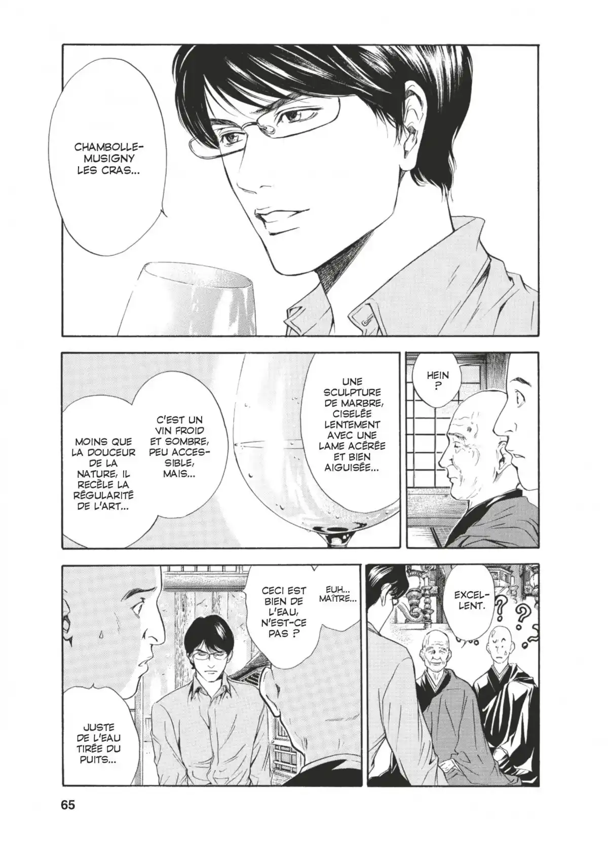 Les Gouttes de Dieu Volume 5 page 64