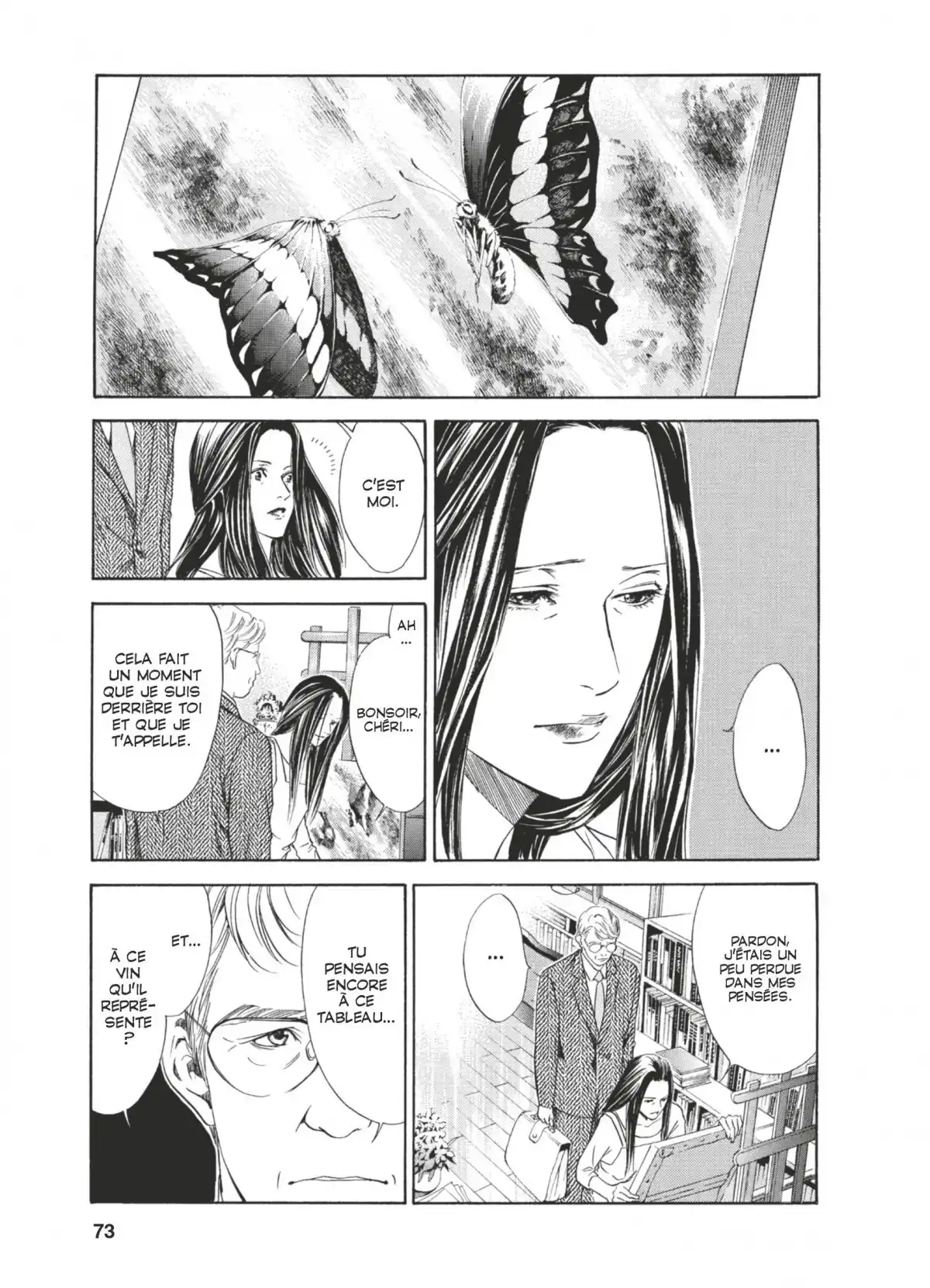 Les Gouttes de Dieu Volume 5 page 72