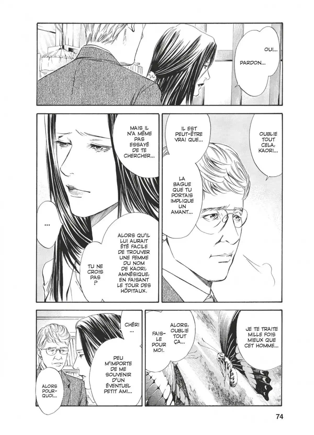 Les Gouttes de Dieu Volume 5 page 73