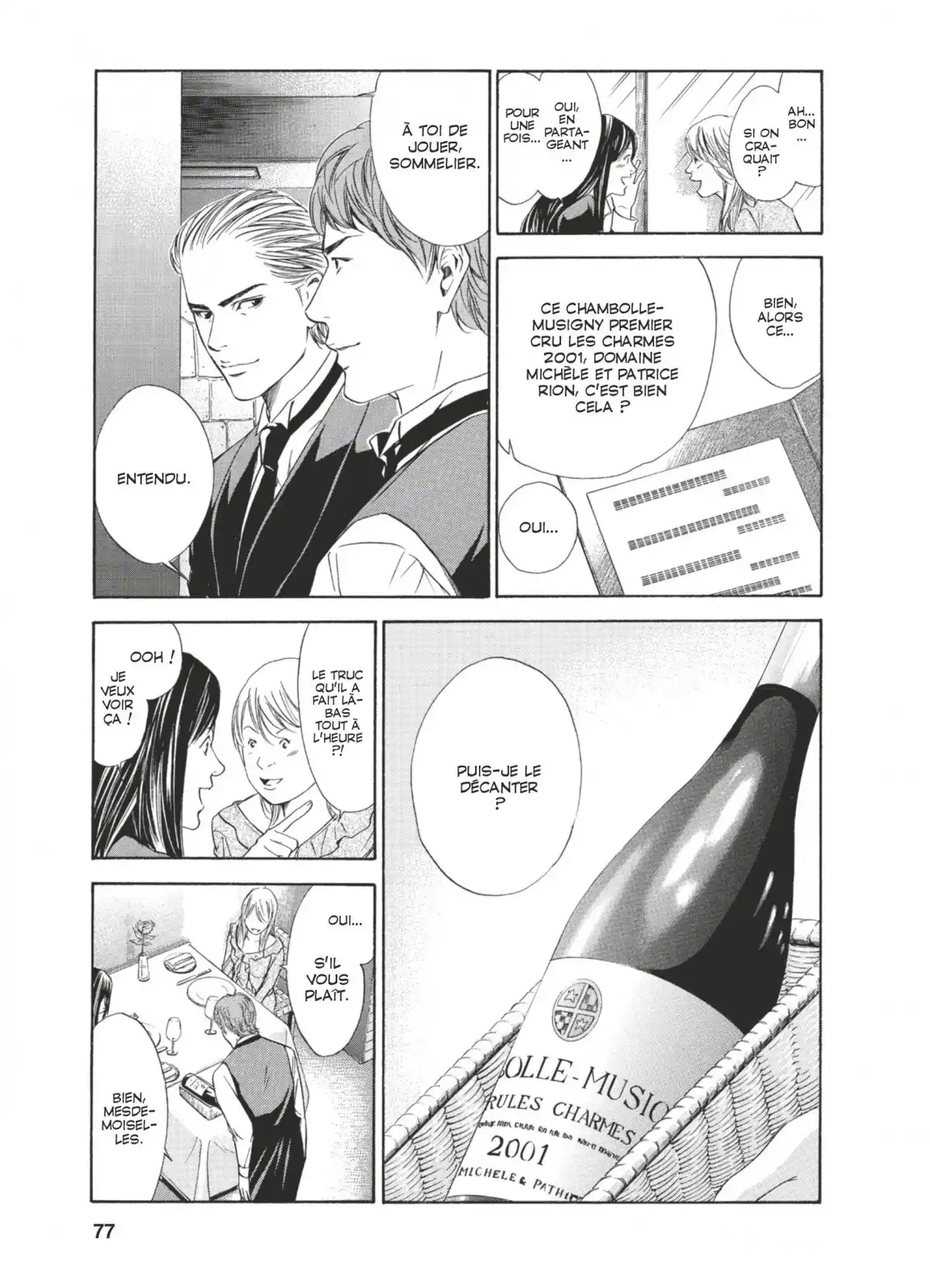 Les Gouttes de Dieu Volume 5 page 76