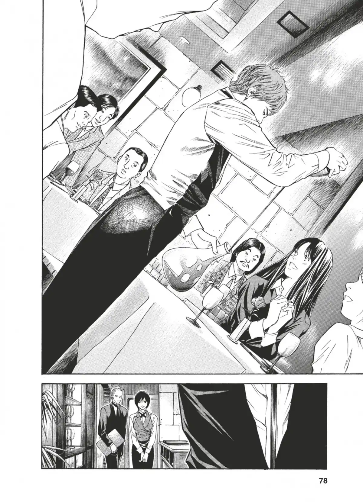 Les Gouttes de Dieu Volume 5 page 77