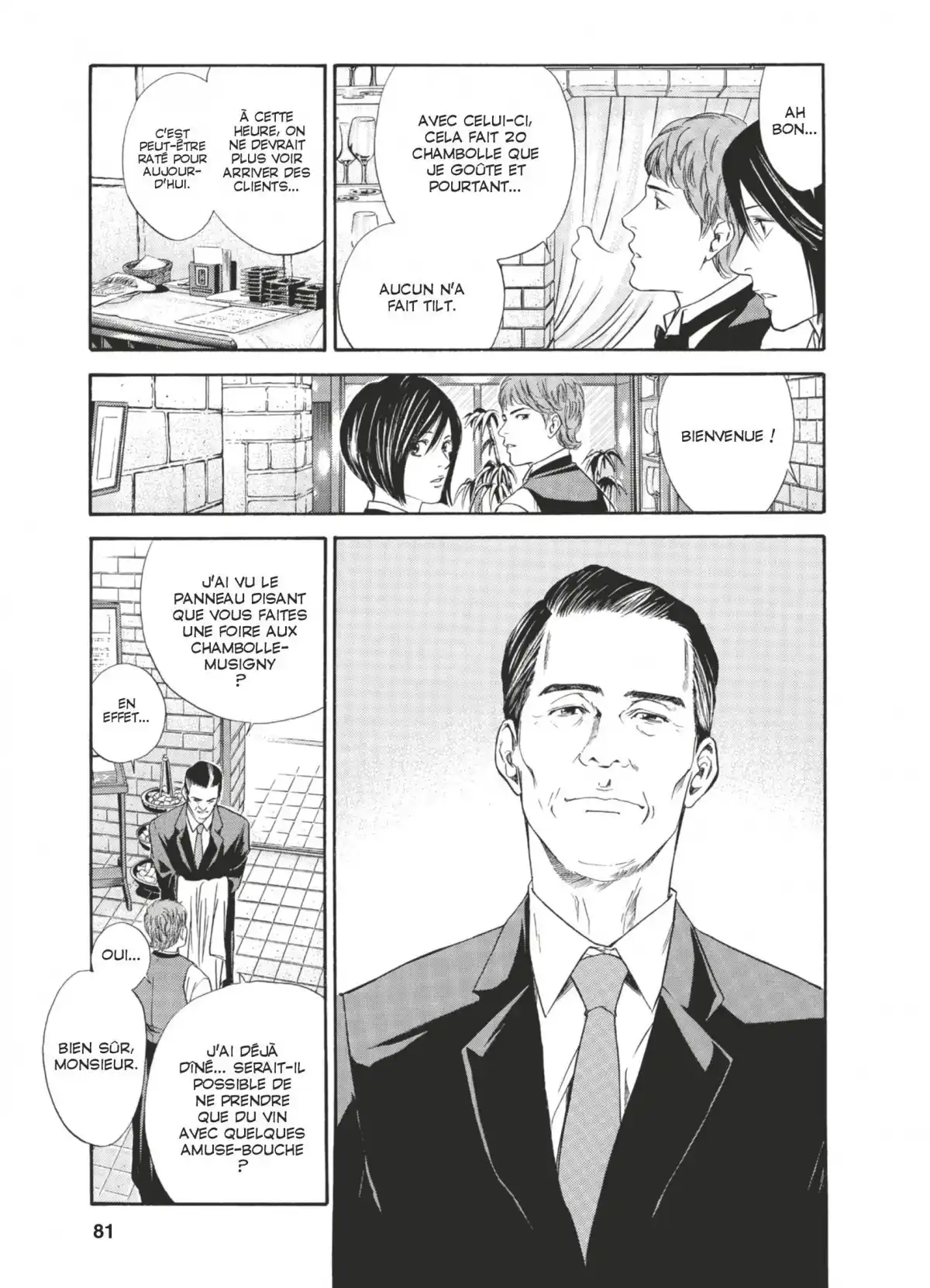 Les Gouttes de Dieu Volume 5 page 80