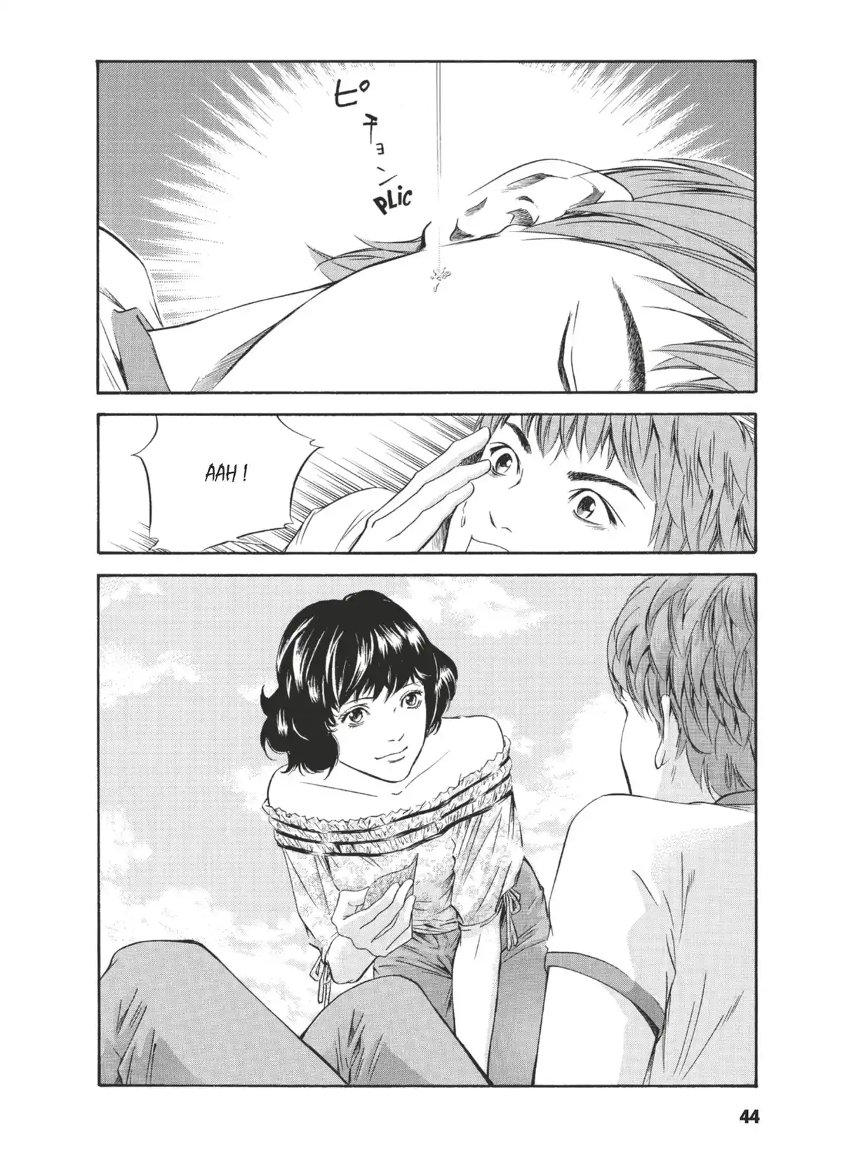 Les Gouttes de Dieu Volume 14 page 41