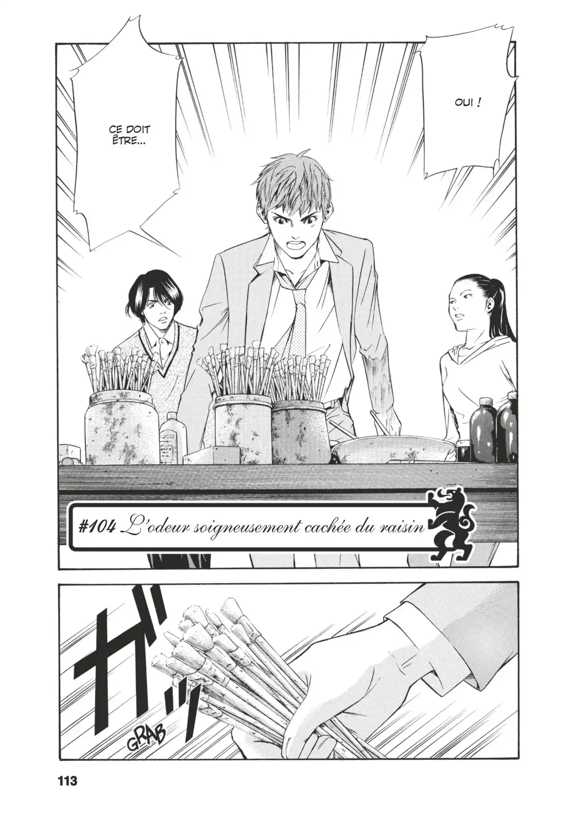 Les Gouttes de Dieu Volume 11 page 110