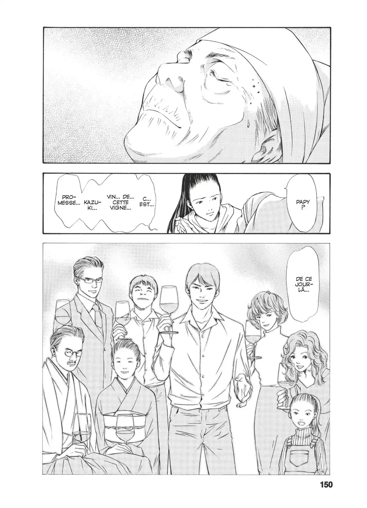 Les Gouttes de Dieu Volume 11 page 147