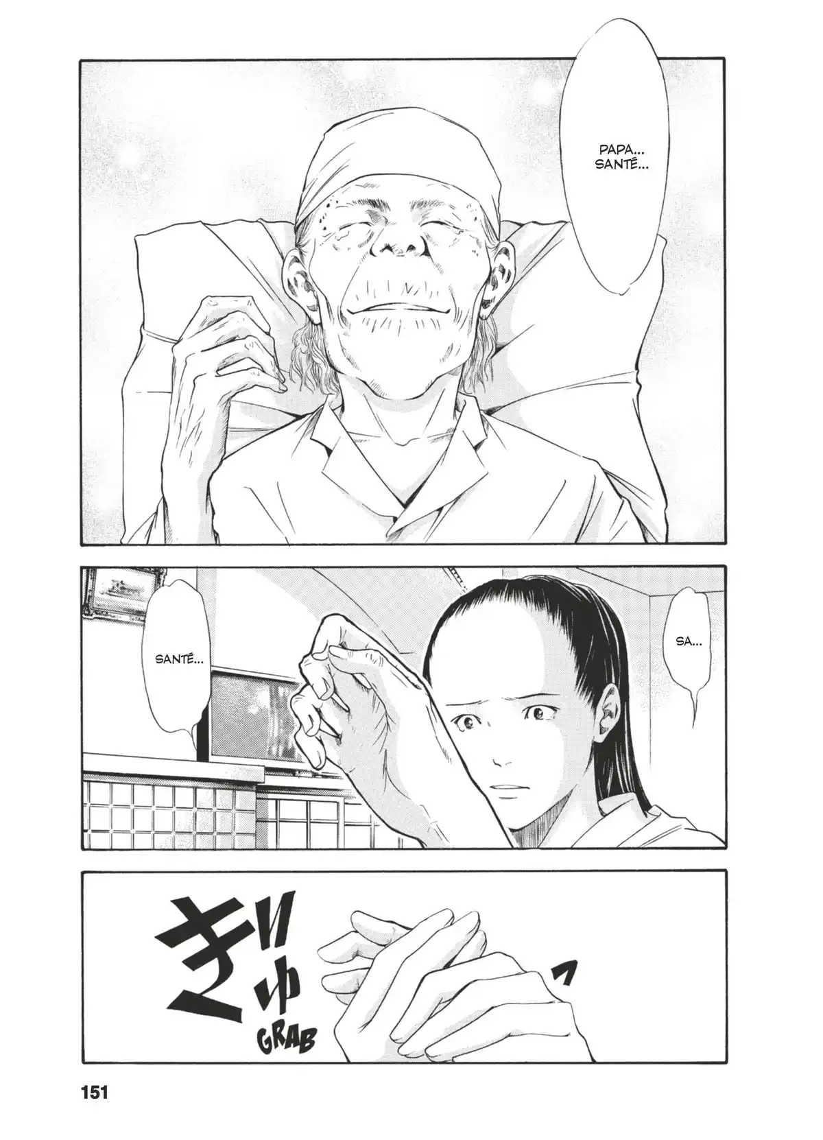 Les Gouttes de Dieu Volume 11 page 148