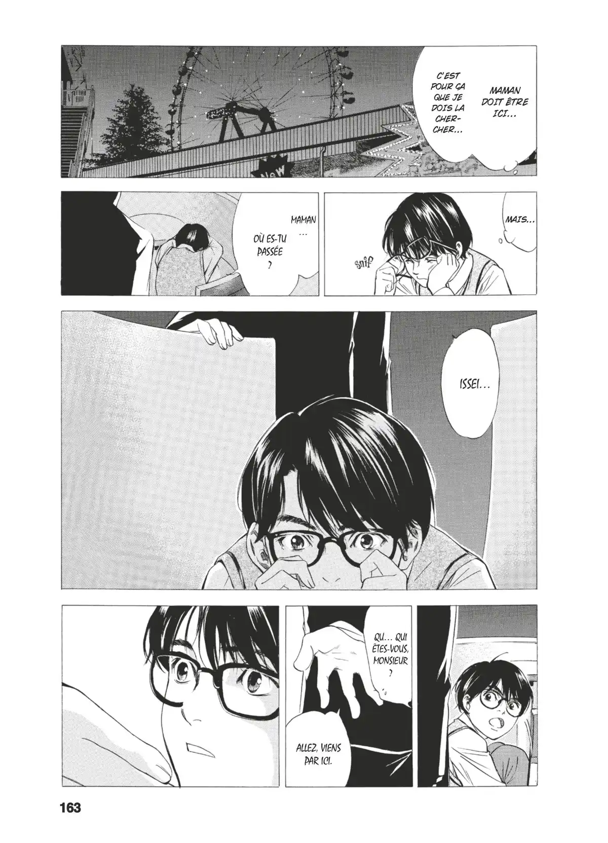 Les Gouttes de Dieu Volume 11 page 160