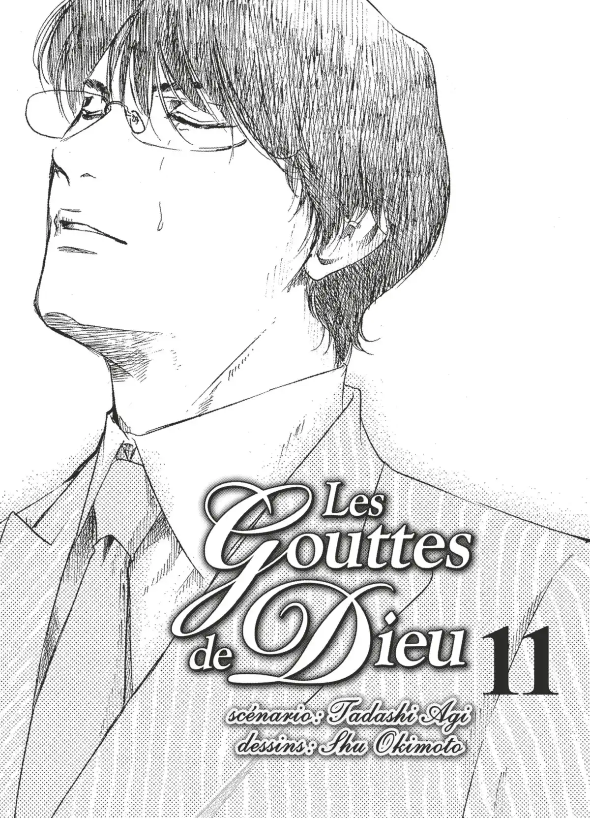 Les Gouttes de Dieu Volume 11 page 2