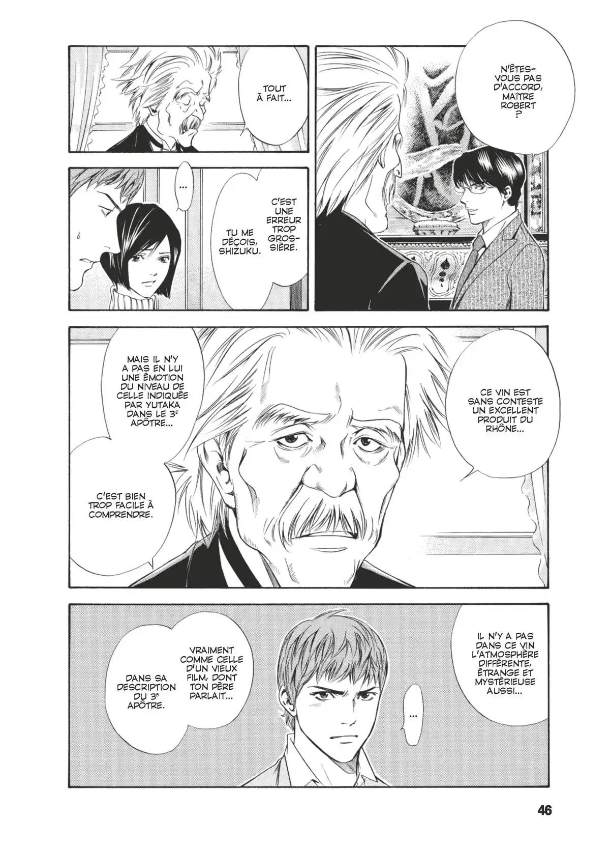 Les Gouttes de Dieu Volume 11 page 43