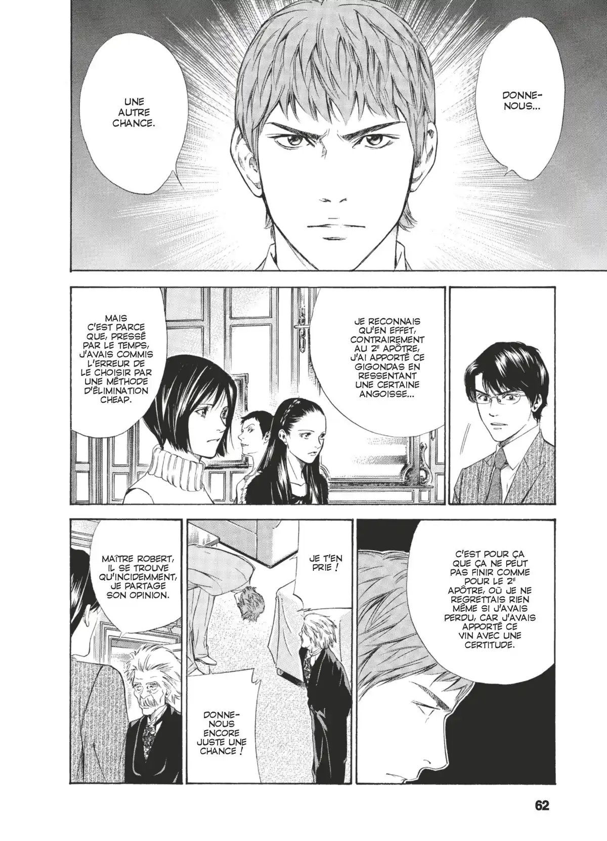 Les Gouttes de Dieu Volume 11 page 59