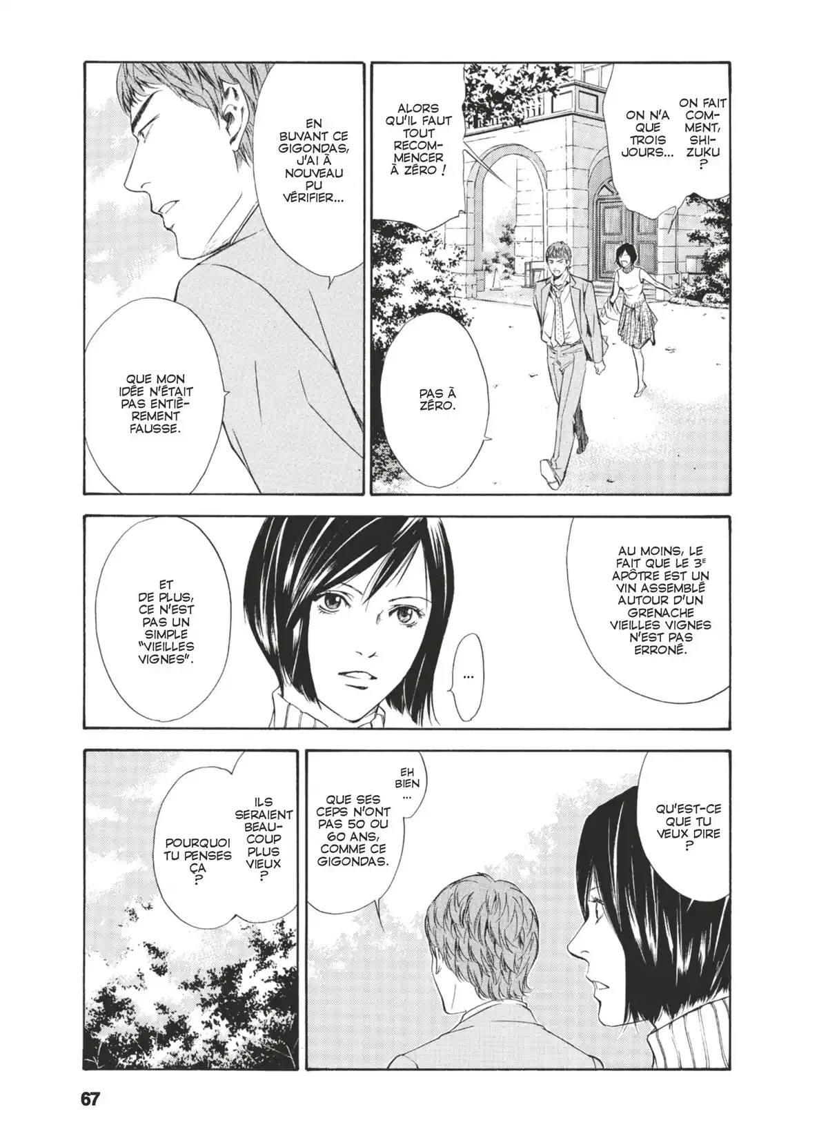Les Gouttes de Dieu Volume 11 page 64