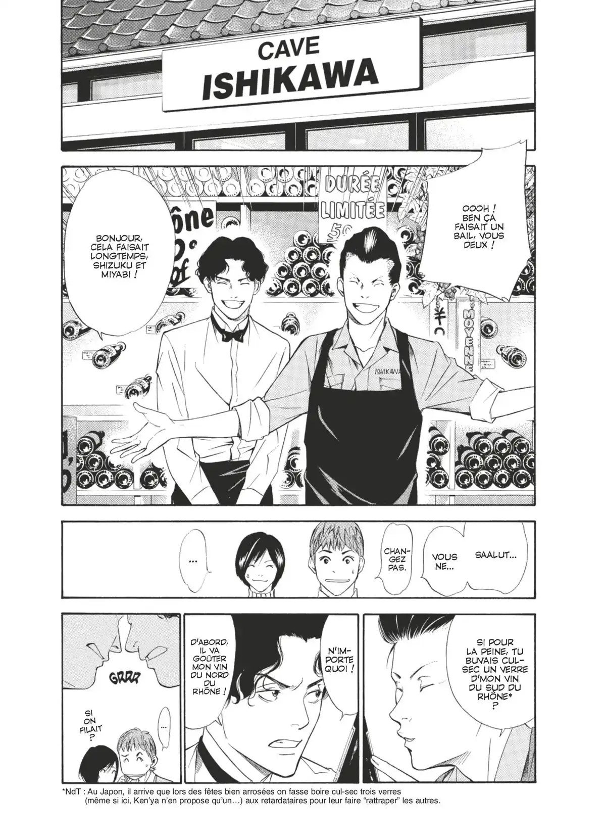 Les Gouttes de Dieu Volume 11 page 74