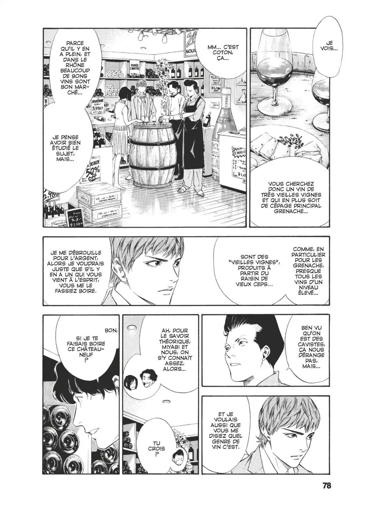 Les Gouttes de Dieu Volume 11 page 75