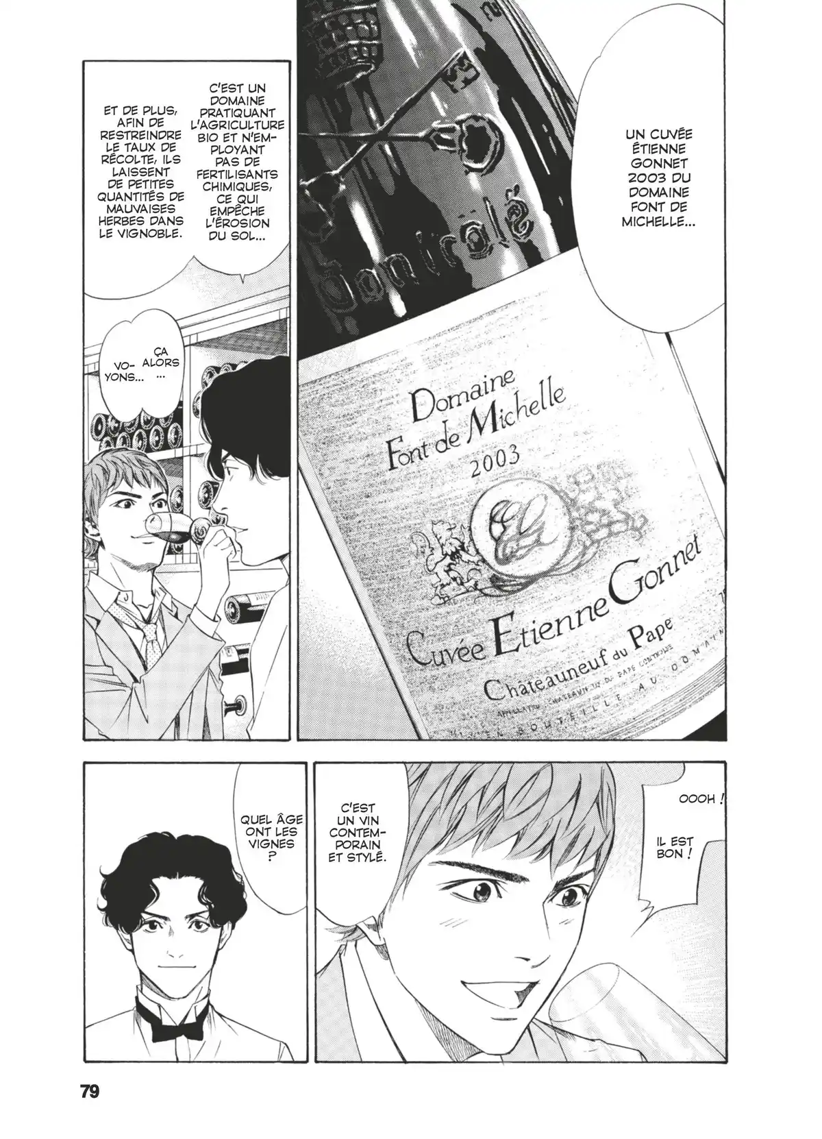 Les Gouttes de Dieu Volume 11 page 76