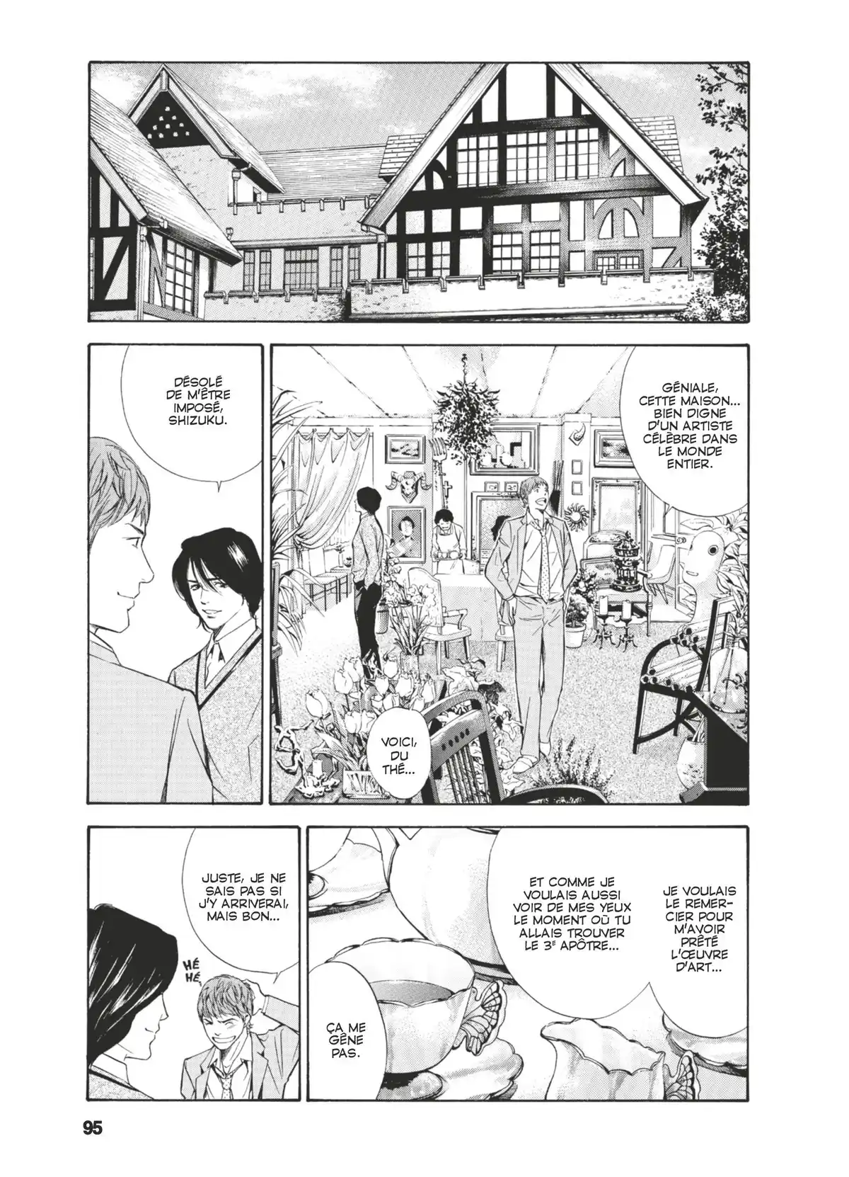 Les Gouttes de Dieu Volume 11 page 92