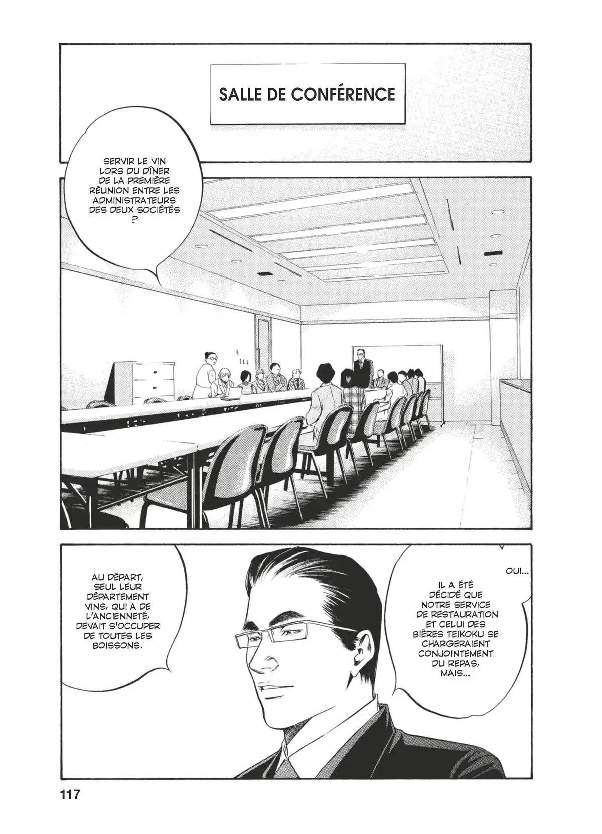 Les Gouttes de Dieu Volume 25 page 118