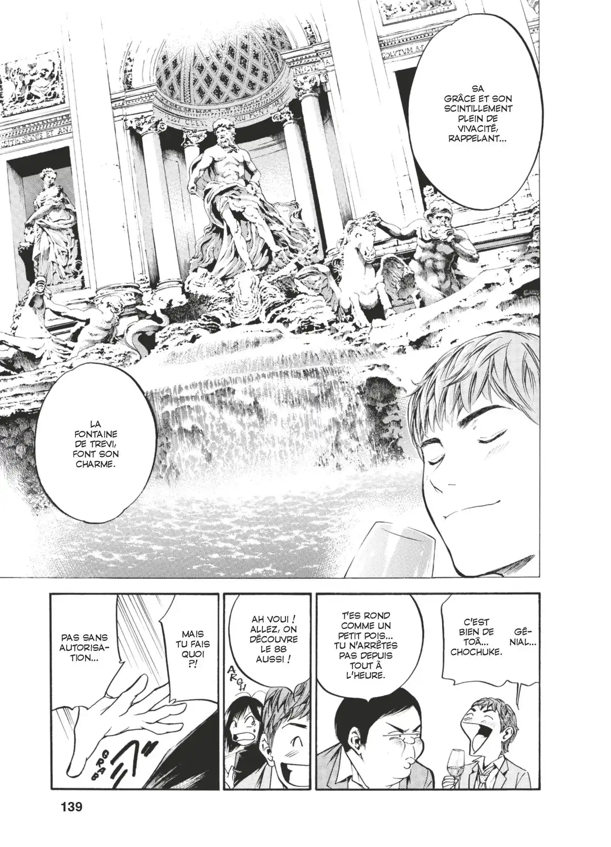 Les Gouttes de Dieu Volume 25 page 140