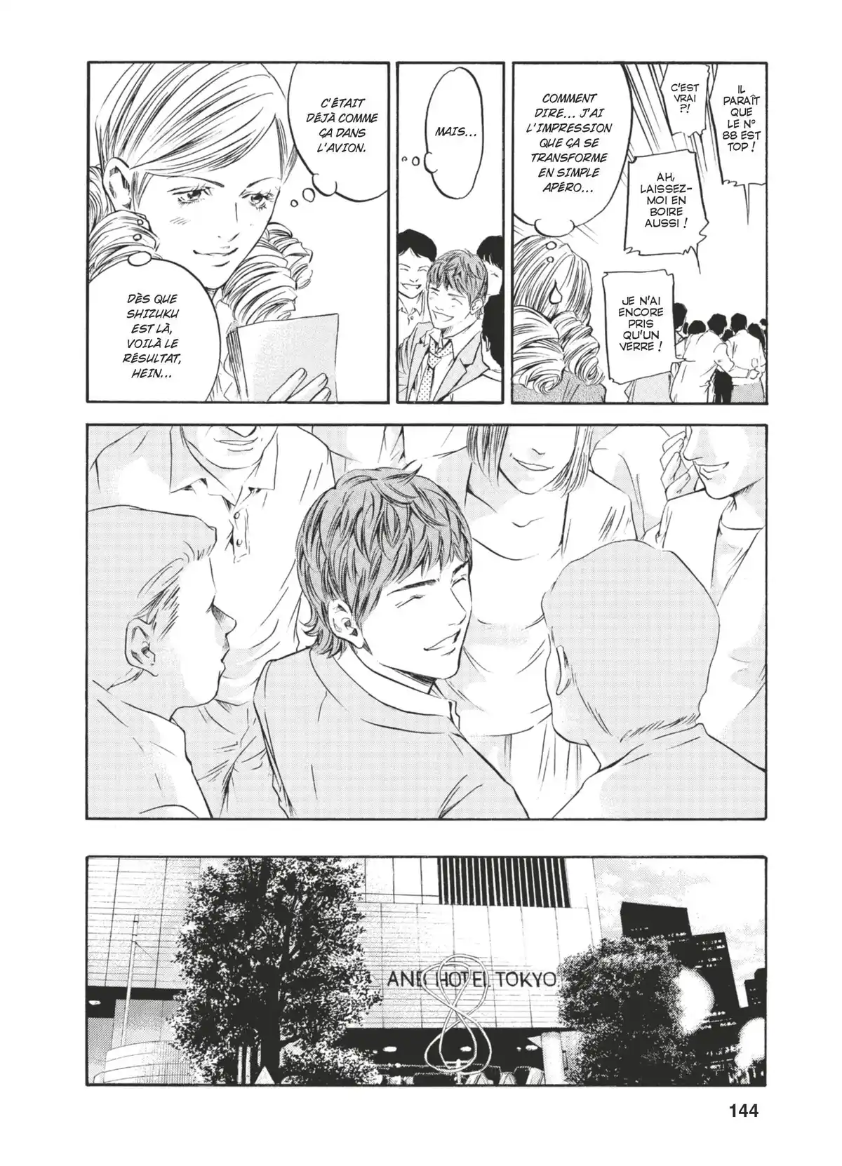 Les Gouttes de Dieu Volume 25 page 145