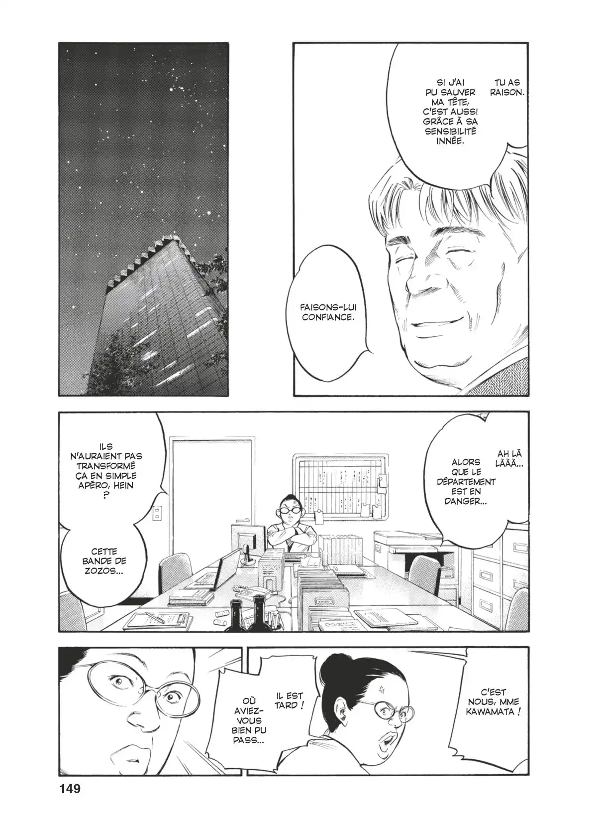 Les Gouttes de Dieu Volume 25 page 150