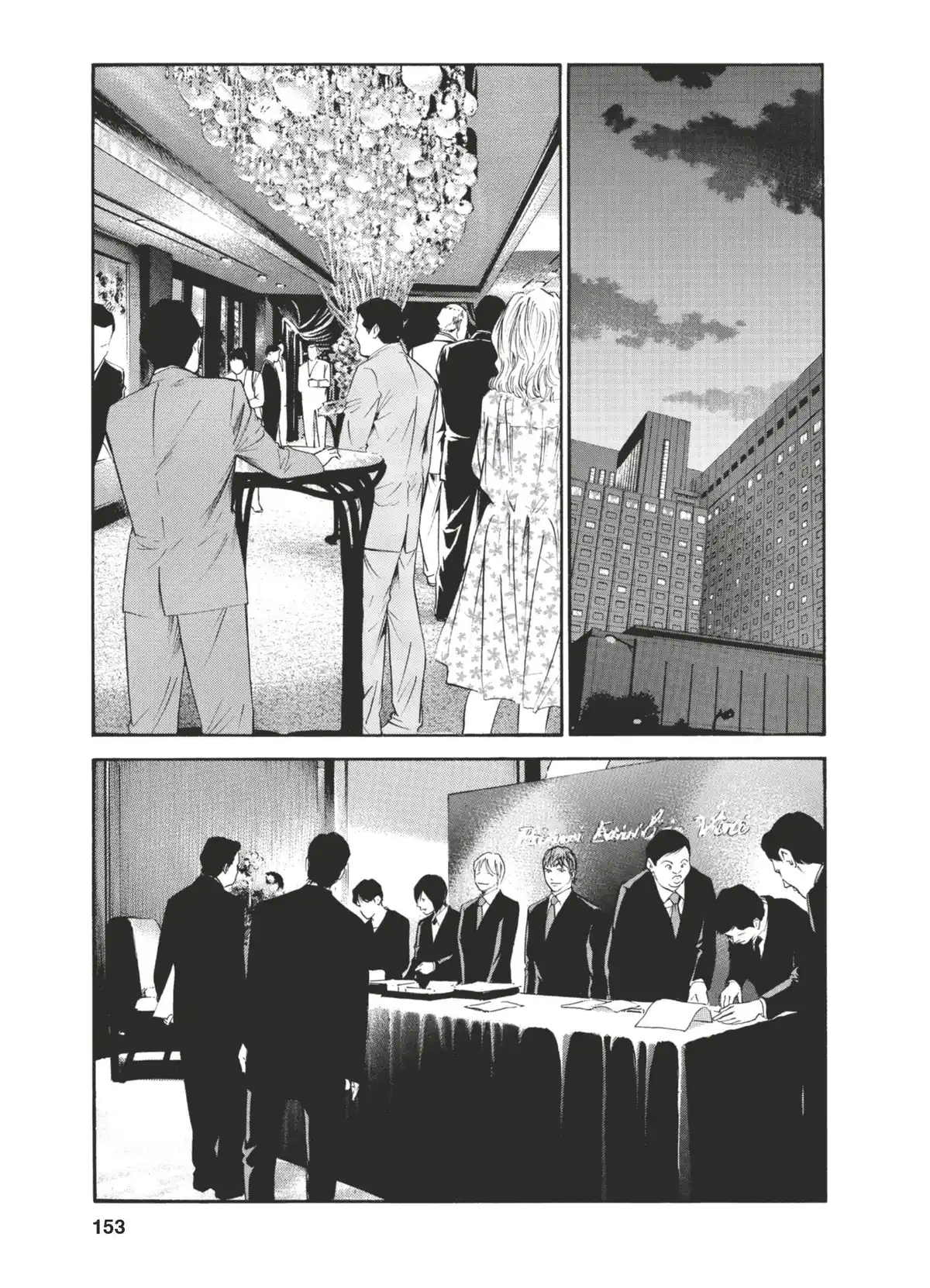 Les Gouttes de Dieu Volume 25 page 154