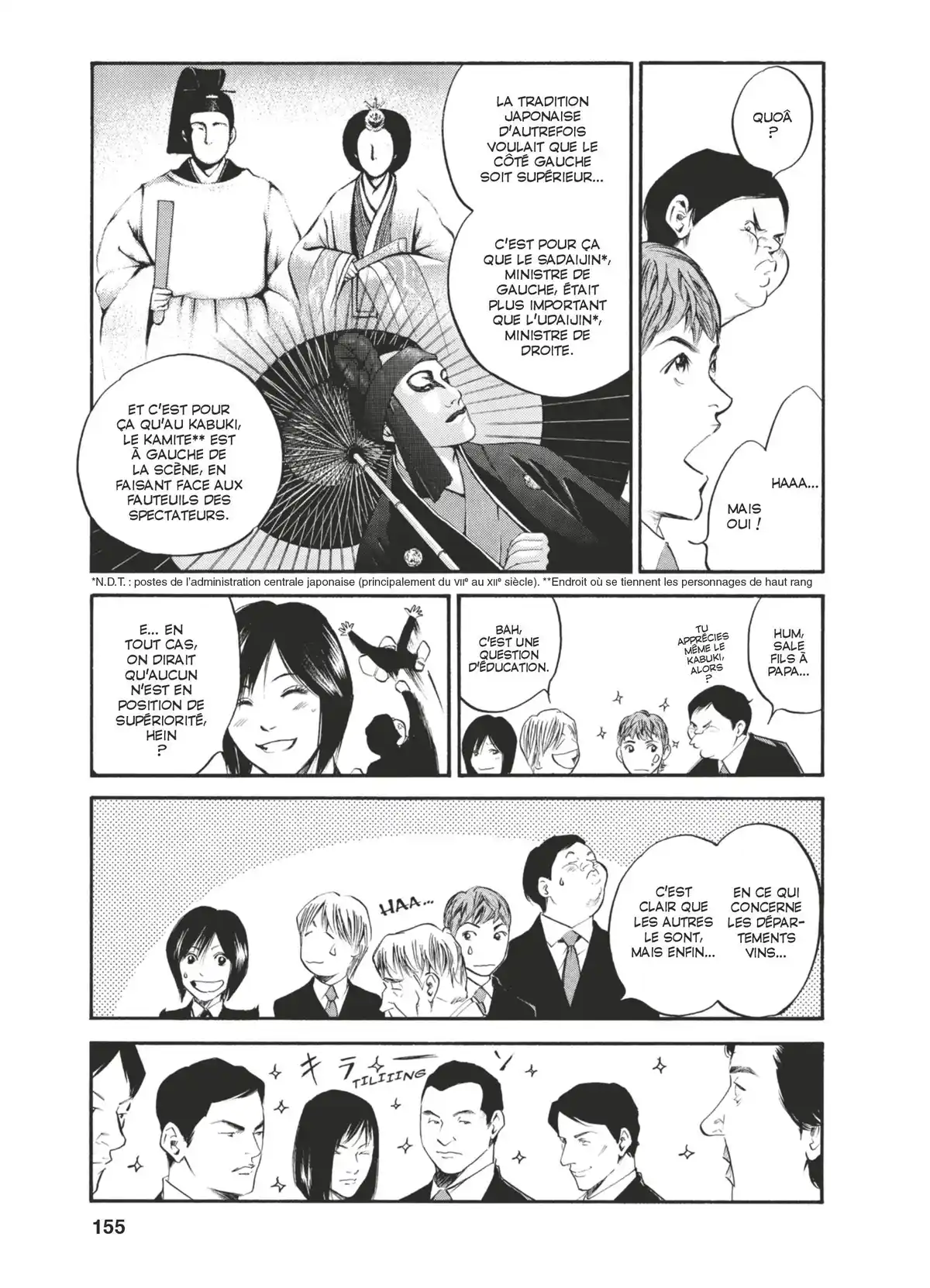 Les Gouttes de Dieu Volume 25 page 156