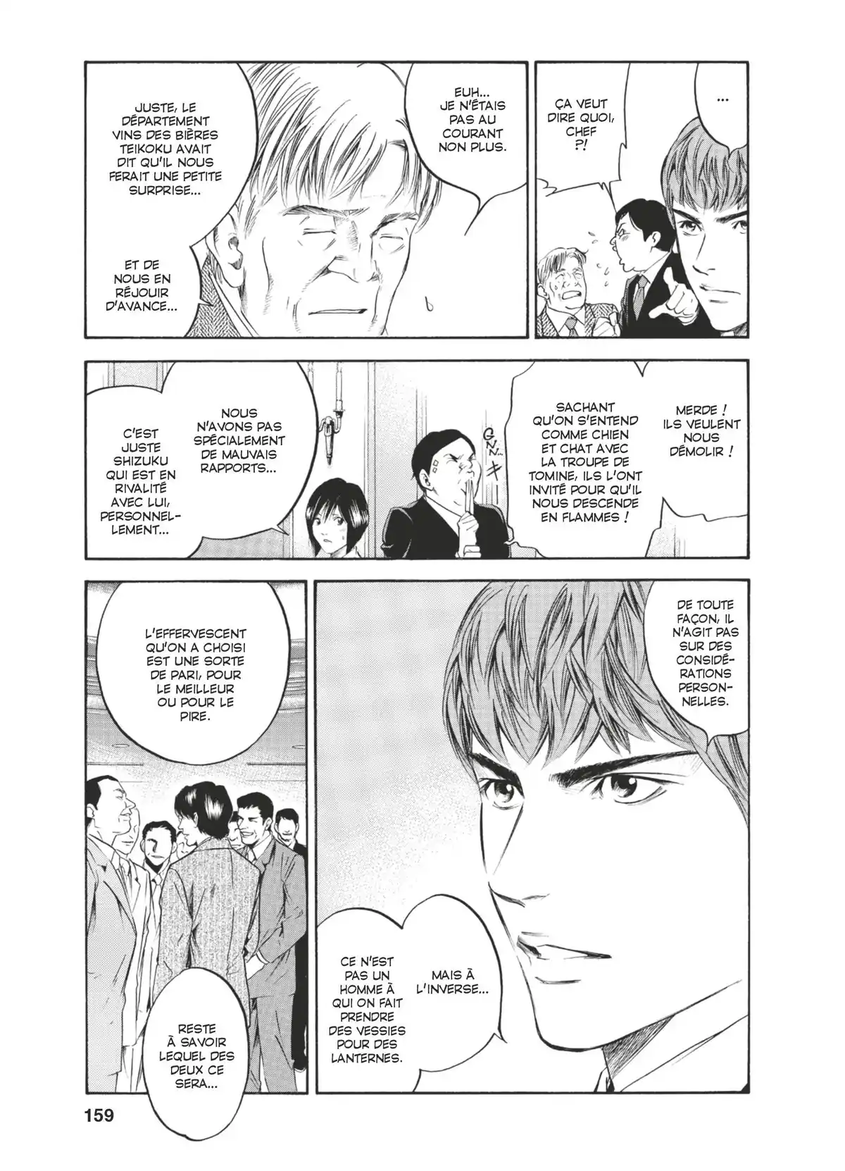 Les Gouttes de Dieu Volume 25 page 160