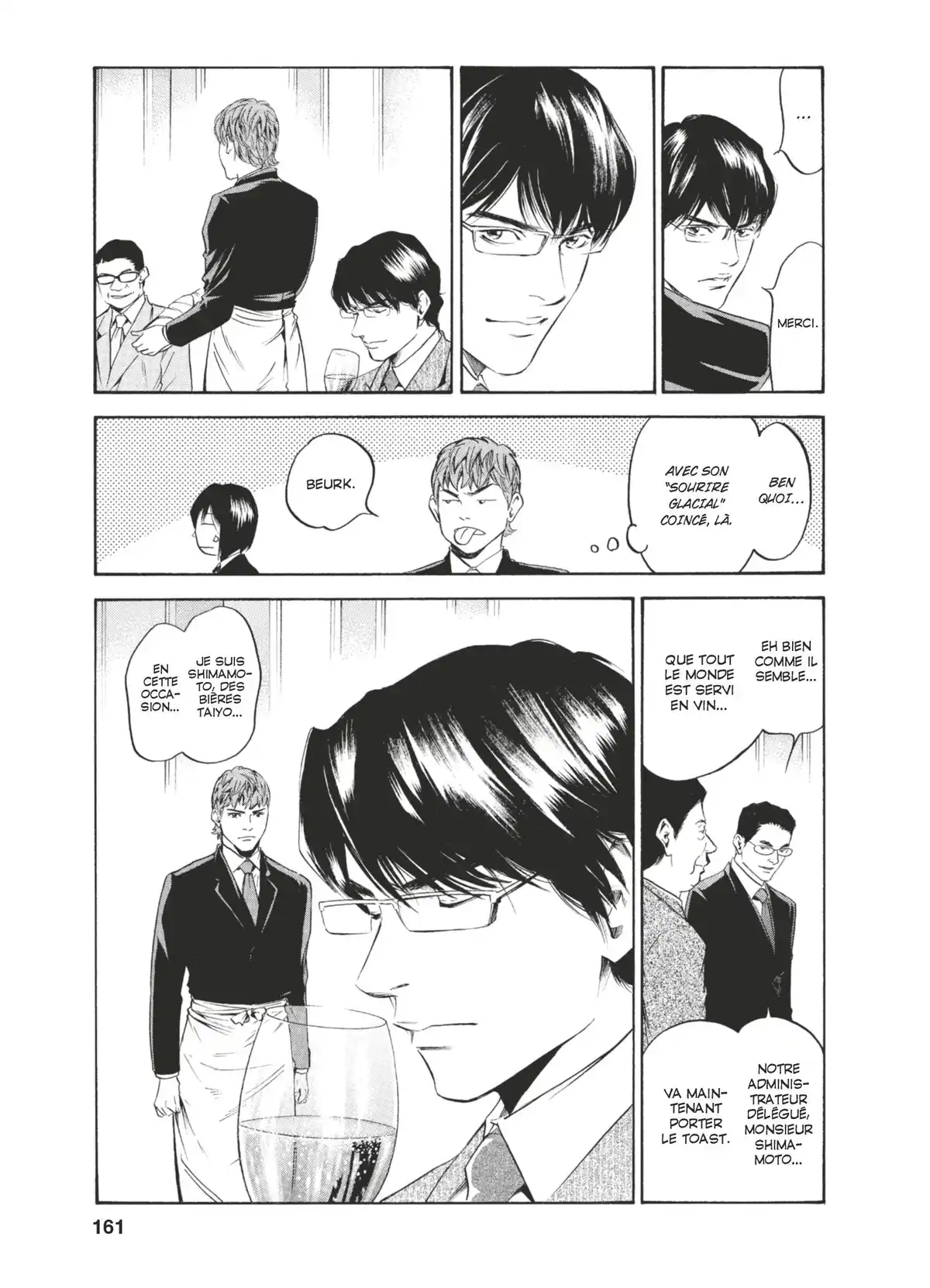 Les Gouttes de Dieu Volume 25 page 162