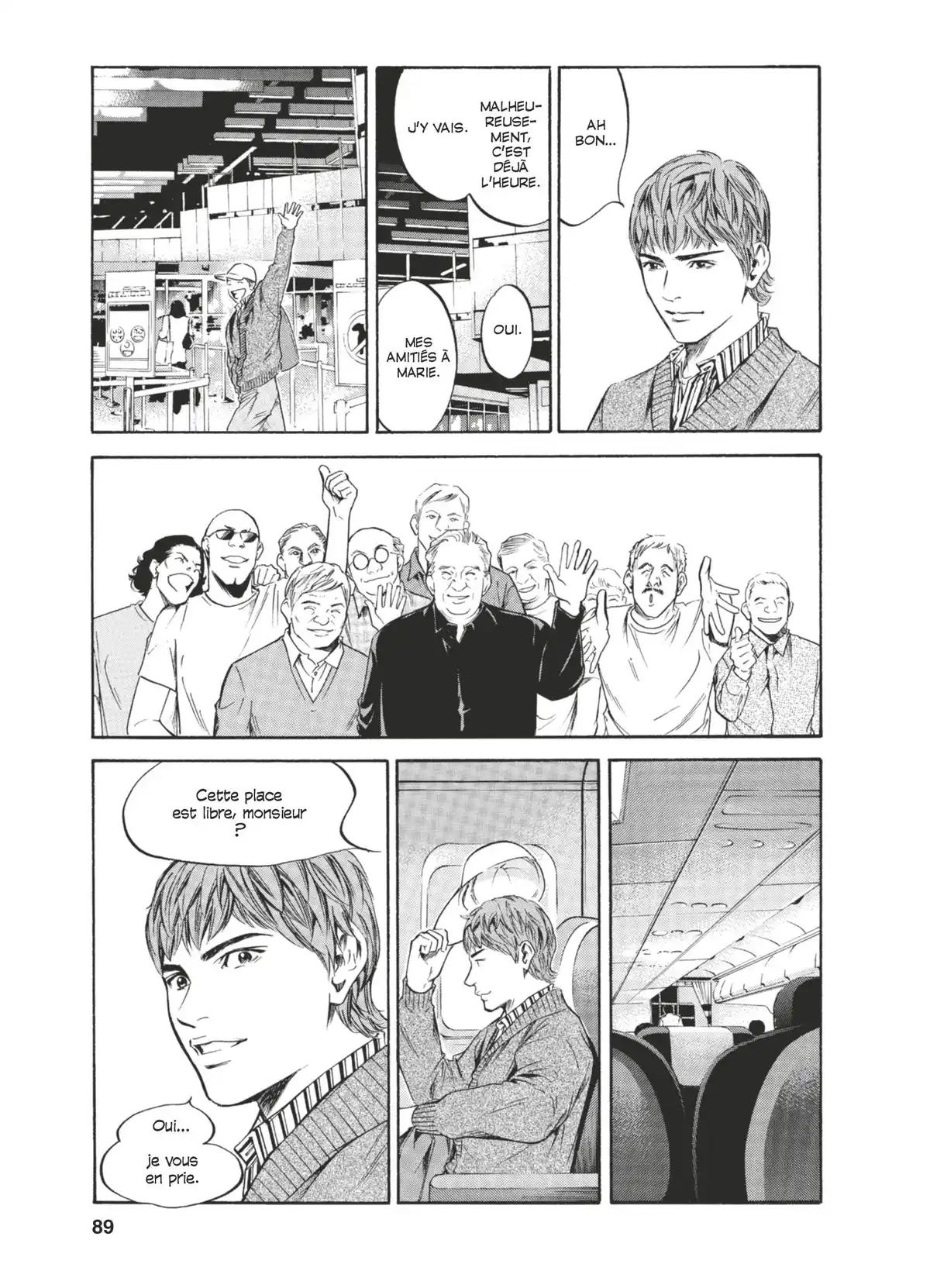 Les Gouttes de Dieu Volume 25 page 90