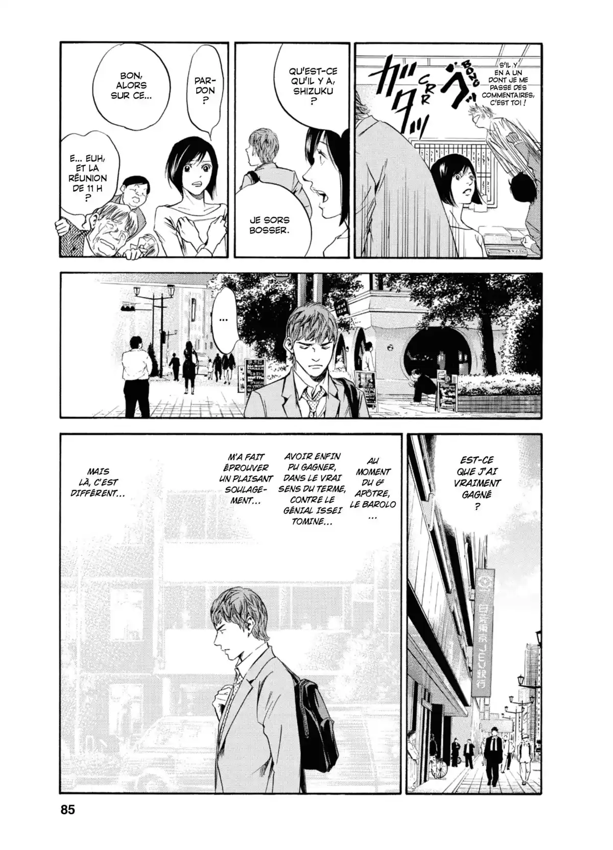Les Gouttes de Dieu Volume 27 page 82