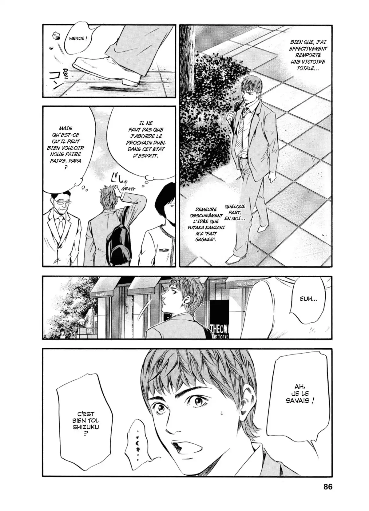 Les Gouttes de Dieu Volume 27 page 83