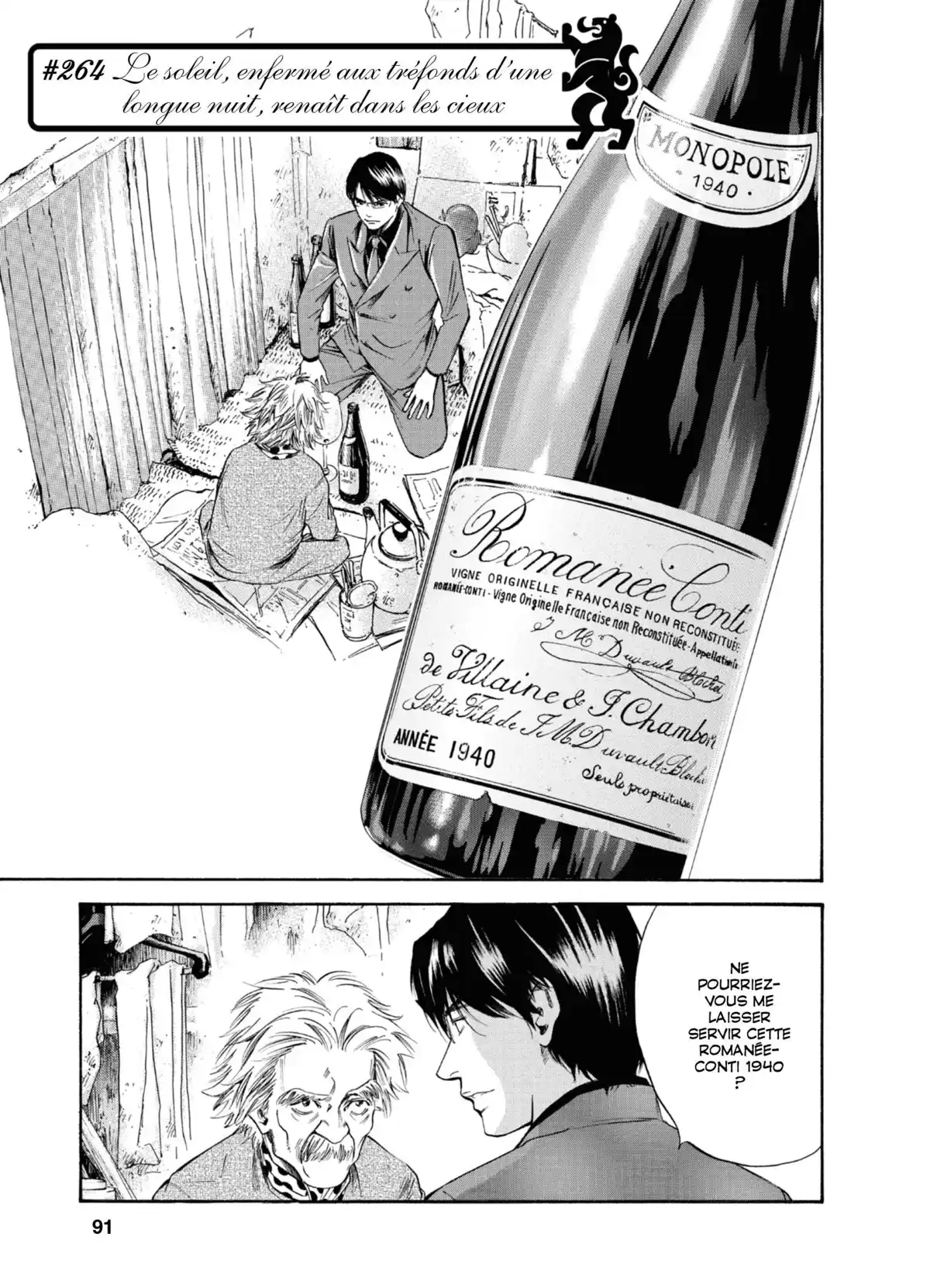 Les Gouttes de Dieu Volume 27 page 88