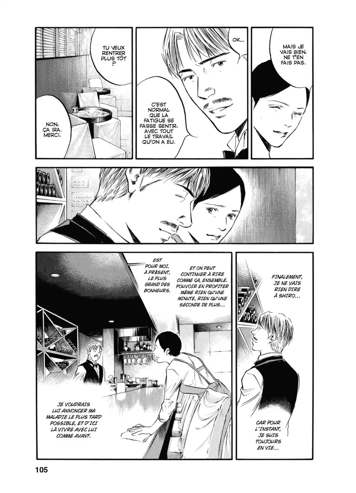 Les Gouttes de Dieu Volume 41 page 106