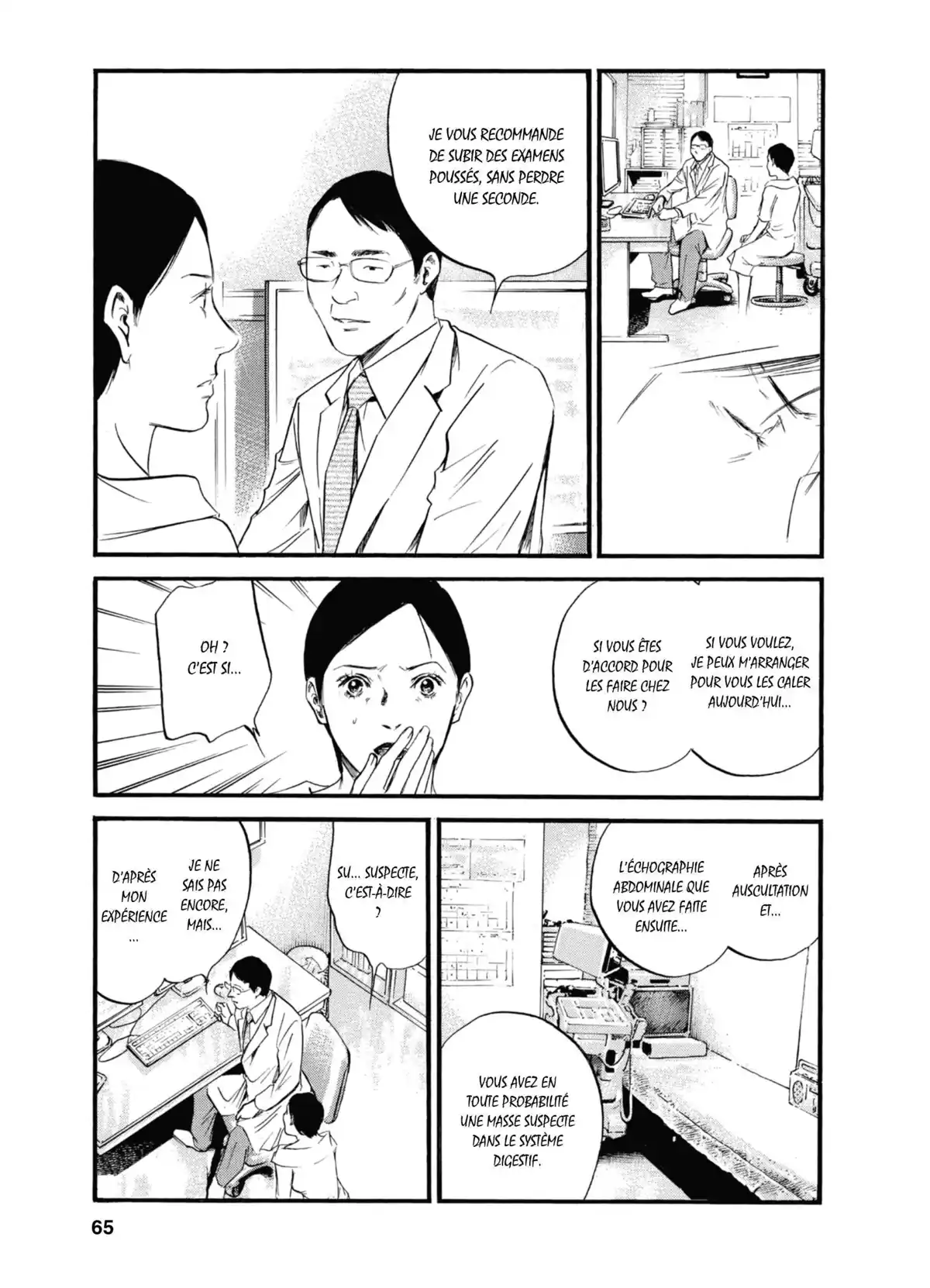 Les Gouttes de Dieu Volume 41 page 66