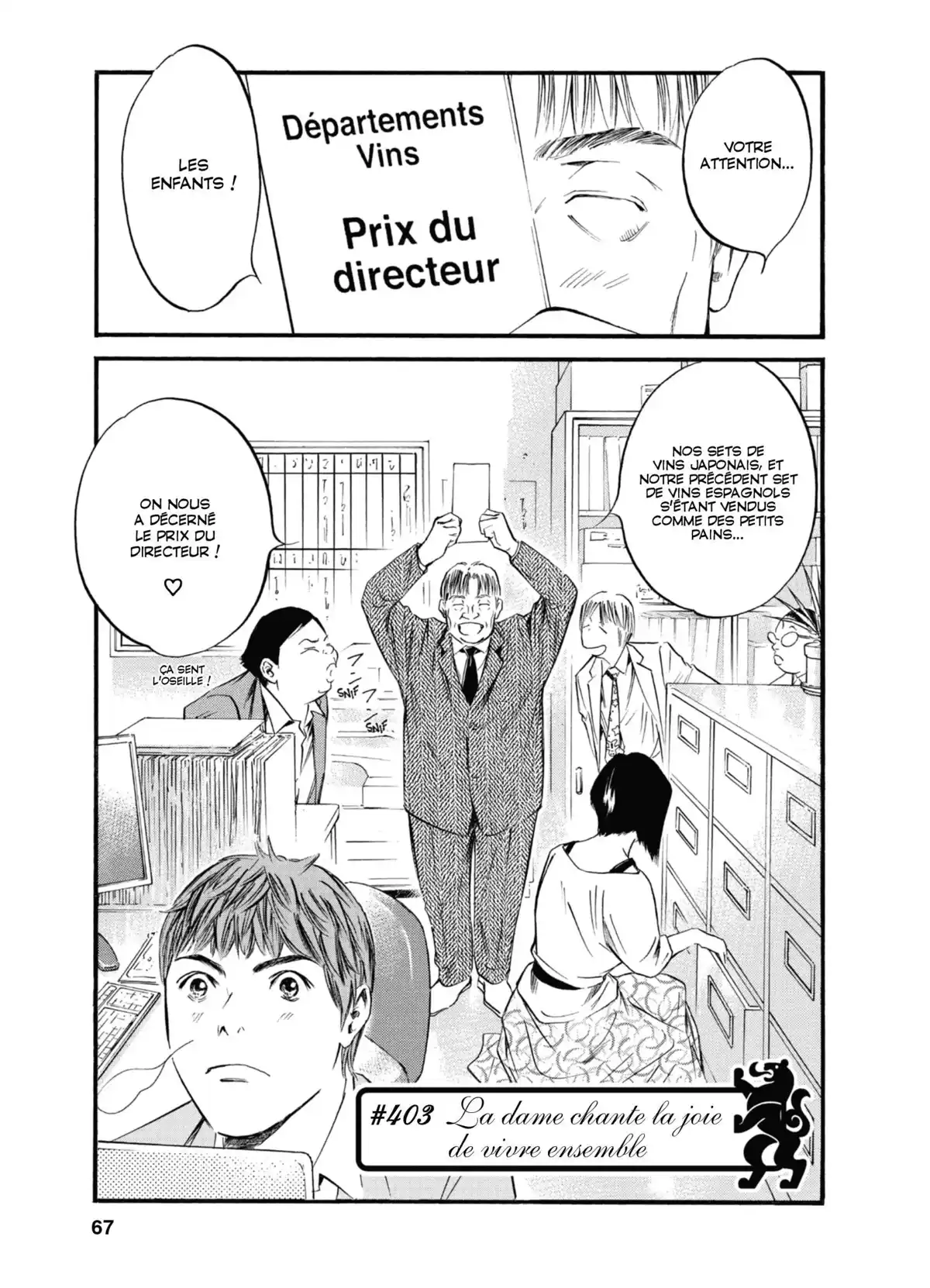 Les Gouttes de Dieu Volume 41 page 68