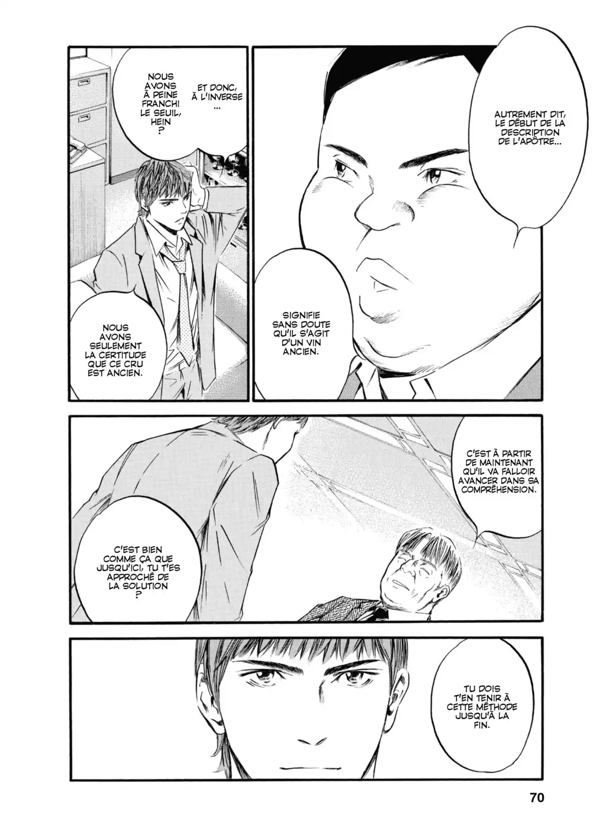 Les Gouttes de Dieu Volume 41 page 71