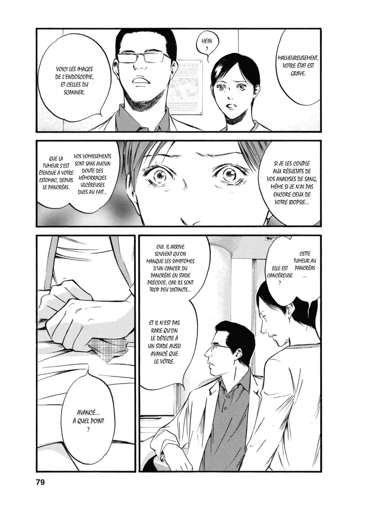 Les Gouttes de Dieu Volume 41 page 80