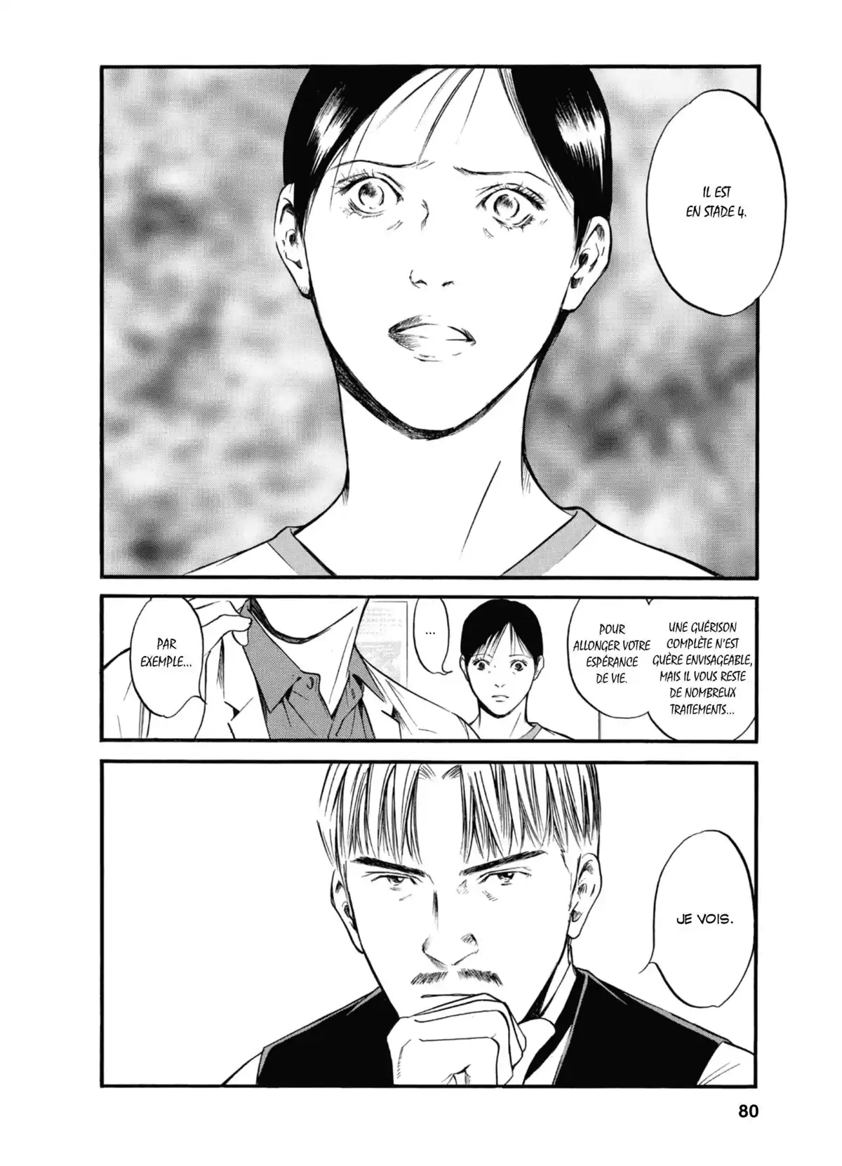 Les Gouttes de Dieu Volume 41 page 81