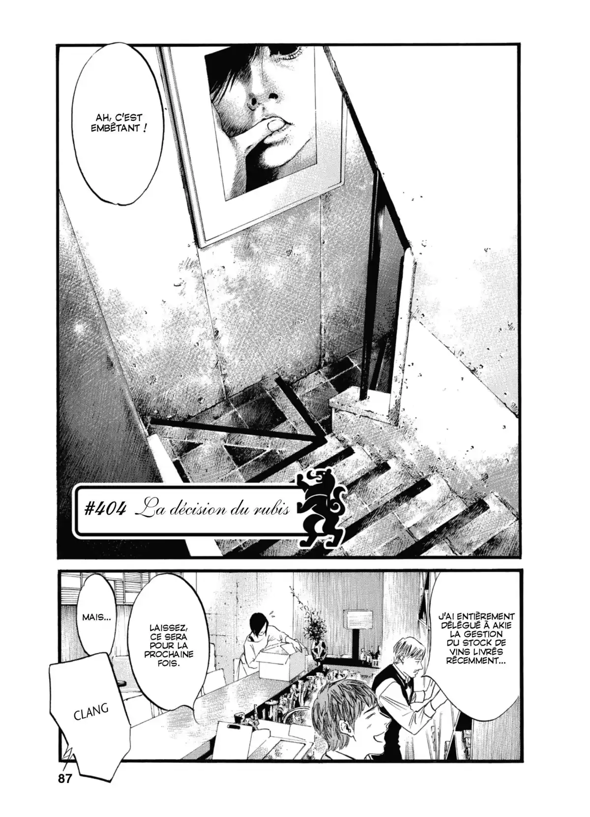 Les Gouttes de Dieu Volume 41 page 88