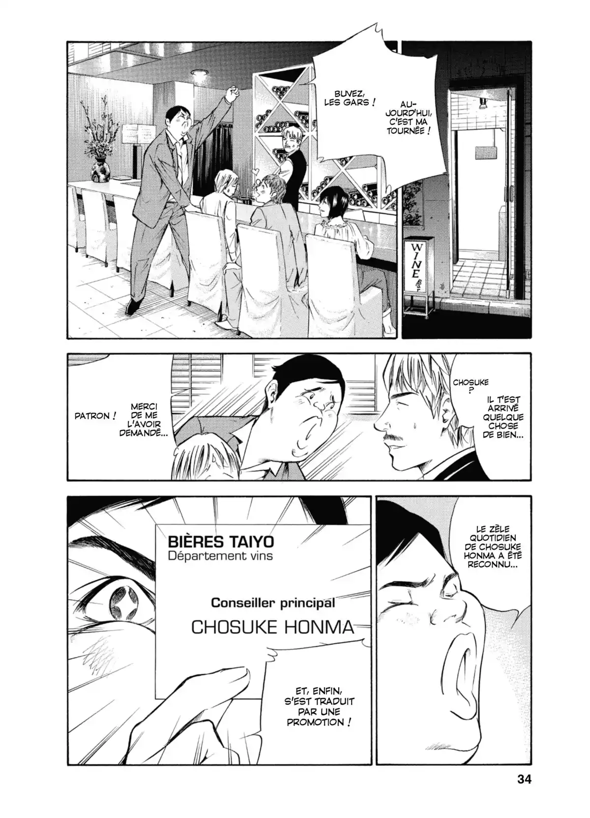 Les Gouttes de Dieu Volume 28 page 31