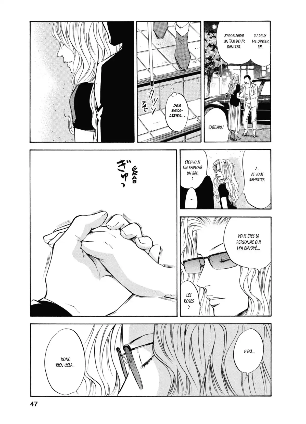 Les Gouttes de Dieu Volume 28 page 44